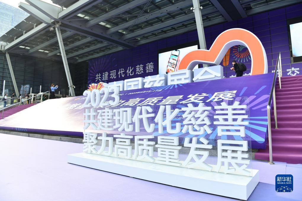 货拉菲是一个什么平台
